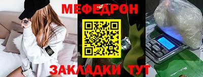 ГАЛЛЮЦИНОГЕННЫЕ ГРИБЫ Краснознаменск