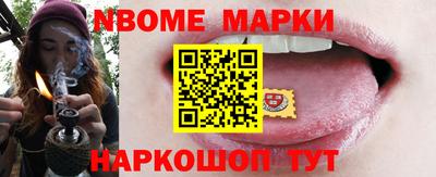 ГАЛЛЮЦИНОГЕННЫЕ ГРИБЫ Краснознаменск