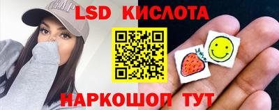 mdma Краснодар