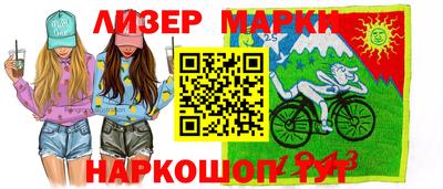 mdma Краснодар
