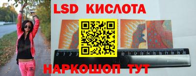 mix Кунгур