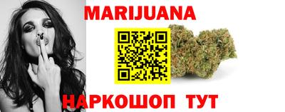 mdma Краснодар