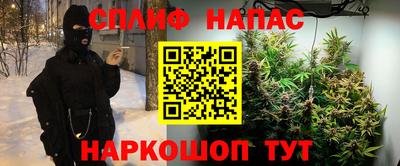 mdma Краснодар