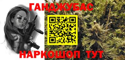 ГАЛЛЮЦИНОГЕННЫЕ ГРИБЫ Краснознаменск