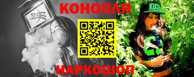 mdma Краснодар