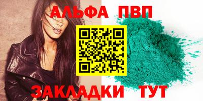 ГАЛЛЮЦИНОГЕННЫЕ ГРИБЫ Краснознаменск