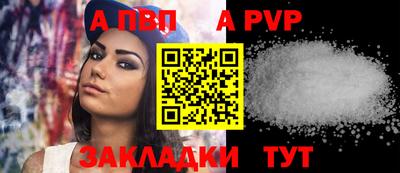 ГАЛЛЮЦИНОГЕННЫЕ ГРИБЫ Краснознаменск