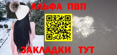 ГАЛЛЮЦИНОГЕННЫЕ ГРИБЫ Краснознаменск