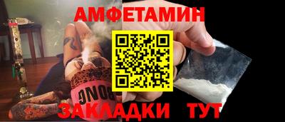 mdma Краснодар