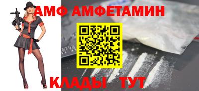 mdma Краснодар