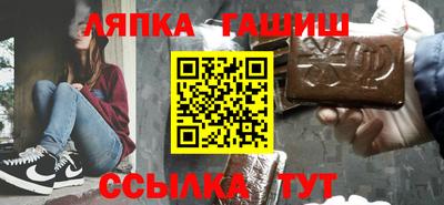 ГАЛЛЮЦИНОГЕННЫЕ ГРИБЫ Краснознаменск