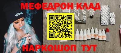 ГАЛЛЮЦИНОГЕННЫЕ ГРИБЫ Краснознаменск