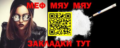 трава Кулебаки