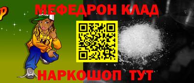 ГАЛЛЮЦИНОГЕННЫЕ ГРИБЫ Краснознаменск