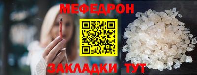 кокс Кумертау